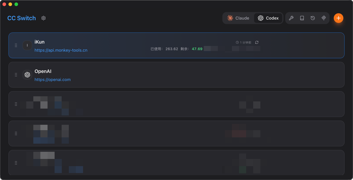 cc-switch-config-result.png